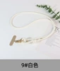 9#white