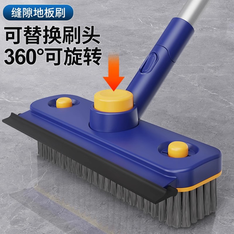 바닥 브러시 바느질 브러시 청소 단단한 머리 긴 손잡이 세척 벽 타일 화장실 화장실 변기 회전 가능한 죽은 각도 없음