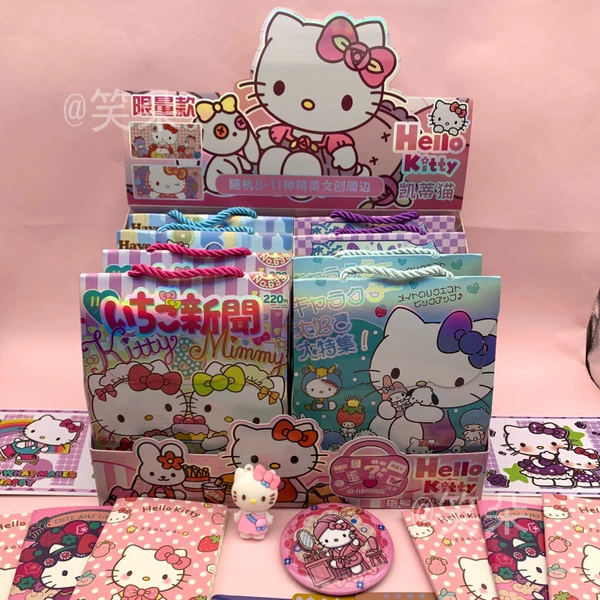 811KT cat big blind bag 8 bags in a box [1 bag price]