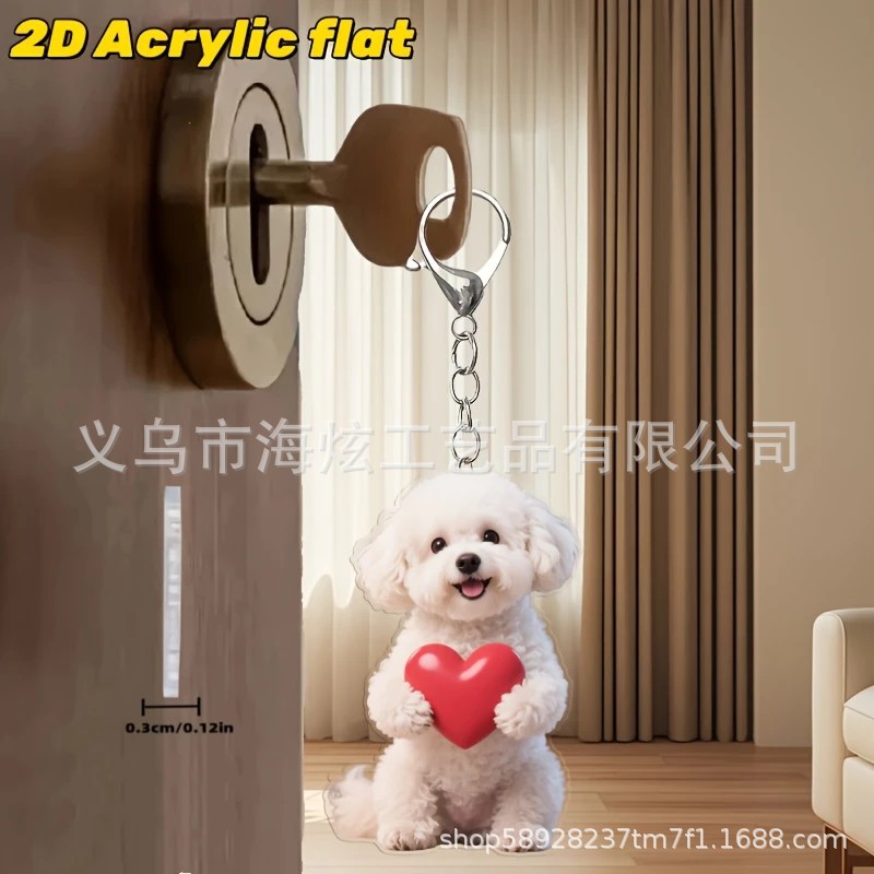 Transfronterizo Xinping San Valentín amor lindo bichón llavero plano acrílico colgante mochila colgante decoración colgante