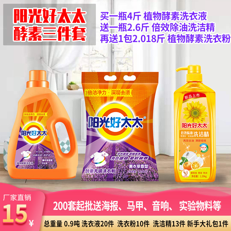 product_picUrl