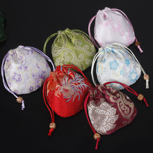 锦囊袋圆底珠宝首饰袋 礼品包装袋 小布袋空袋厂家现货批发10*10