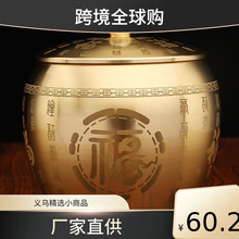 黄铜百福茶叶罐办公室茶桌创意铜器制品金属工艺品批发黄铜摆件