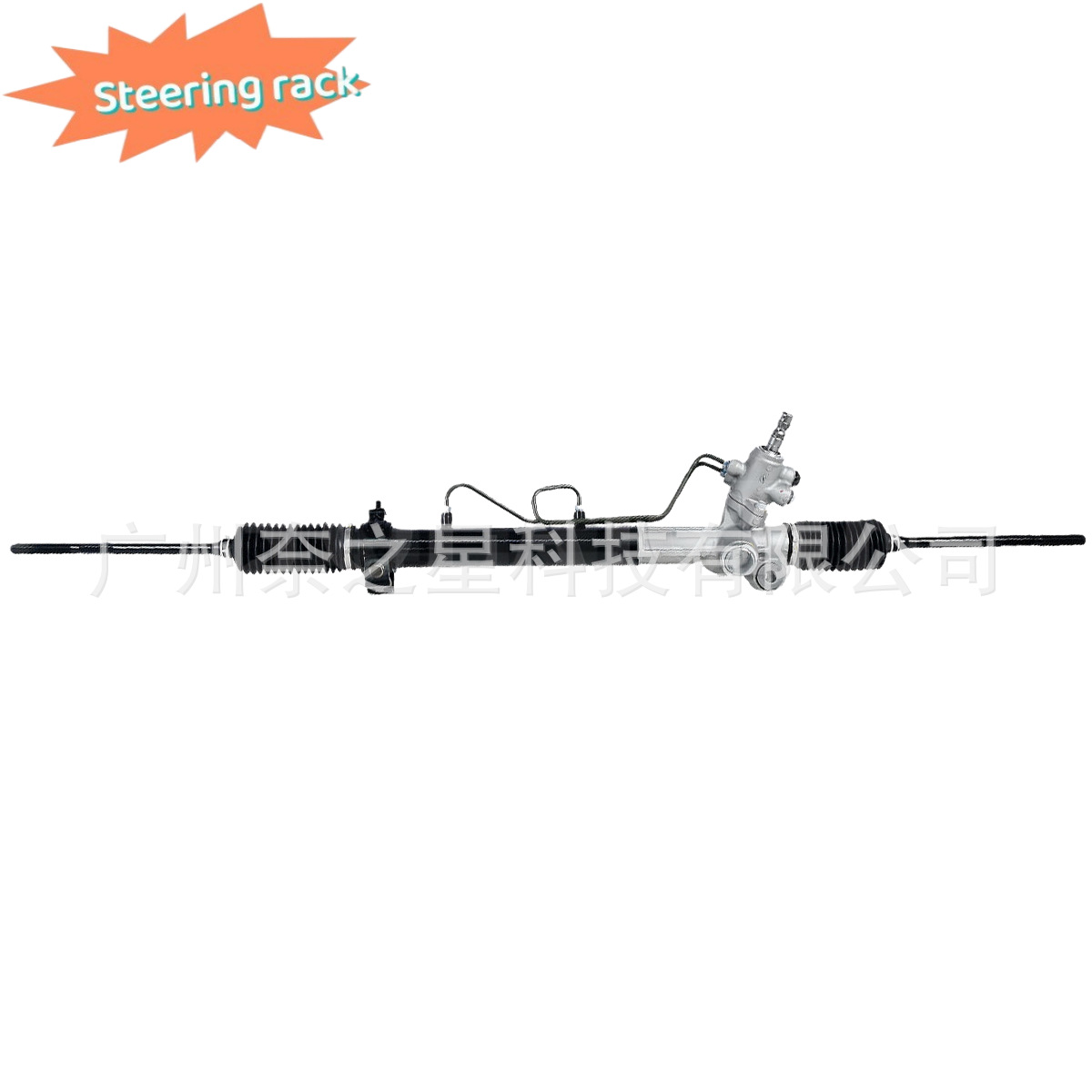 44250-33032 Is Suitable for Toyota Sxv10 Sxv20 Vcv10 Mcv10 Camry Steering Rack