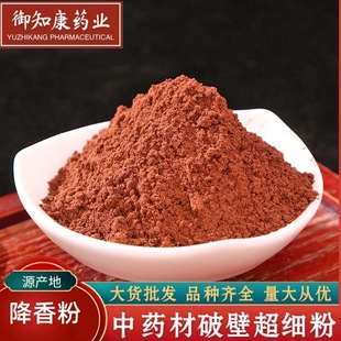  ș  Ͻ  ٻƬ S   ޹ԭ