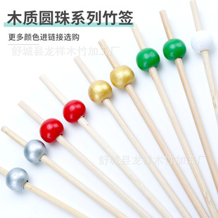 100֧ľ�|��ɫ�A�麞һ����ˮ�����uβ���b��c�Ļ���������
