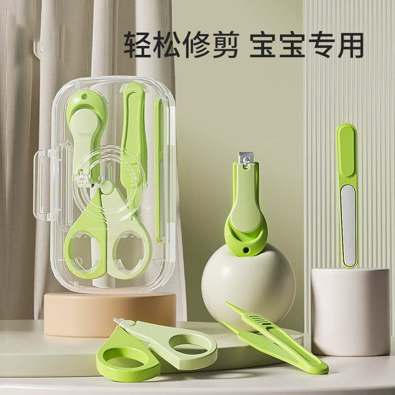 Baby Nail Scissors for Newborns, Anti-Pinch Baby Nail Clippers, Nail Clippers, Manicure Set, Kidsren's Supplies