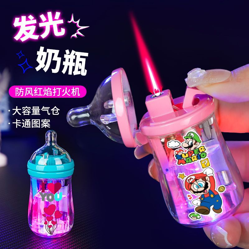 Cute Mini Milk Bottle Lighter Cartoon Kitten Pink Flame Lighter Flash Balloon Gift for Boyfriend