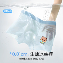 �����¿��ļ������z��ѝ����͸��p�ٟo���p����ʿ��a�Ľǃ�ѝ