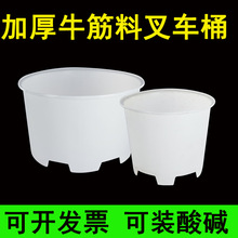 �����ݲ˃�ˮ���ͰʳƷ���l��Ͱ��܇�_����Ͱ�ք�Һ���P܇����Ͱ