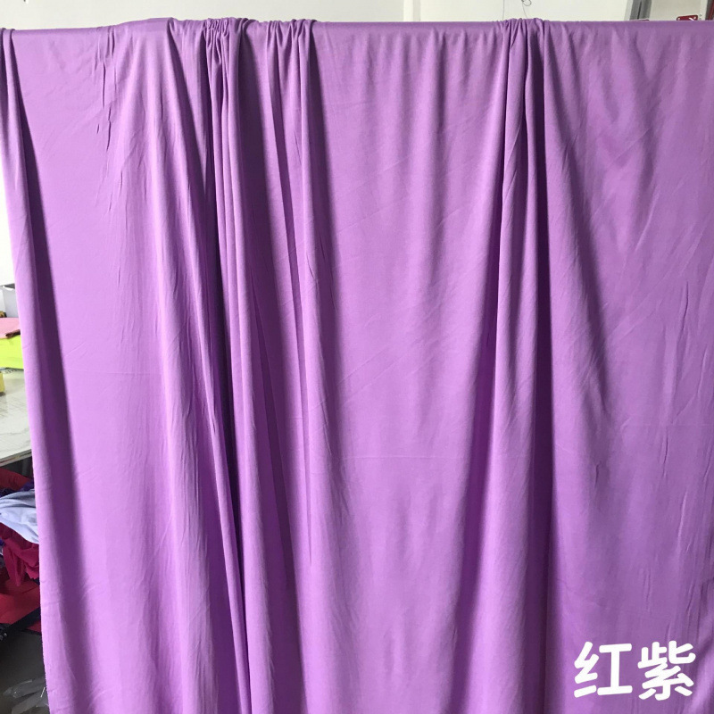 婚庆牛奶丝布幔婚礼堂韩式弹力波浪吊顶布酒店舞台背景装饰粉红色|undefined