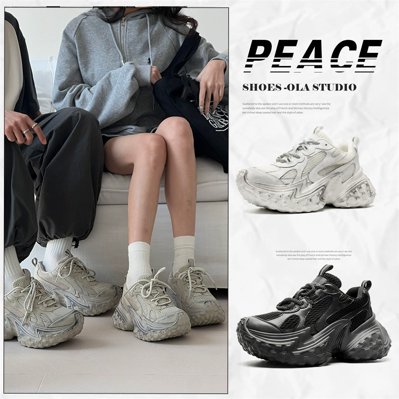 Туфли для папы в парном стиле, женская высококачественная спортивная обувь на толстой подошве, увеличивающая рост 2025, женская весенне-летняя универсальная повседневная обувь