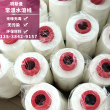 ���l20��ˮ�ܾ� 40���ܽ�S�]�̽��U����ˮ�ܼ�������ˮ�ܾ�