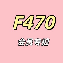 朵蜜拉情趣内衣韩风透肤俏秘书套装性感包臀超短裙制服诱惑情趣内