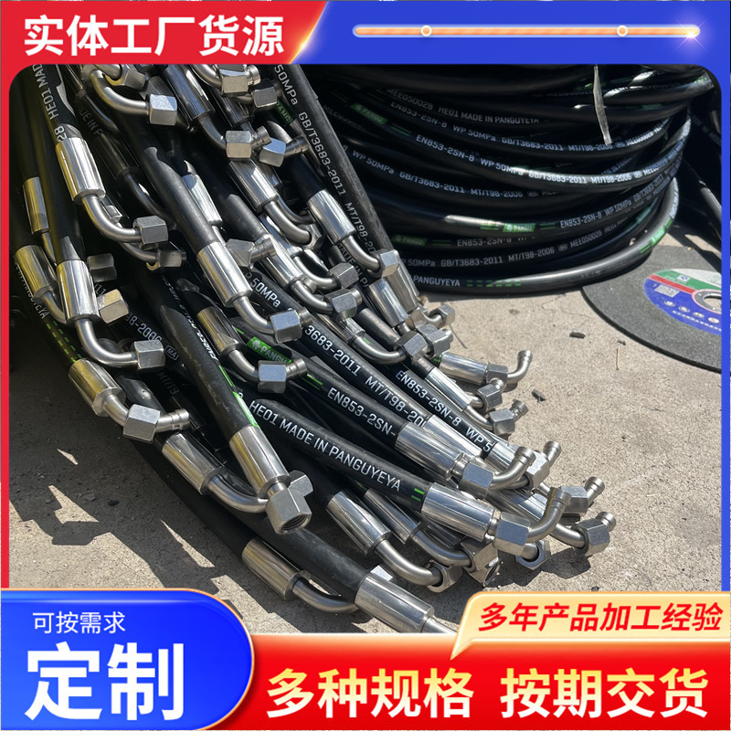 80df90d2304cfbc84a43ea3572eb7a