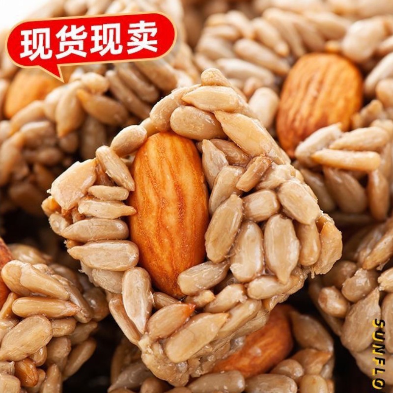 Daily nut snacks crisp almond melon seeds in bulk individually packaged sunflower seeds whole box snack manufacturers