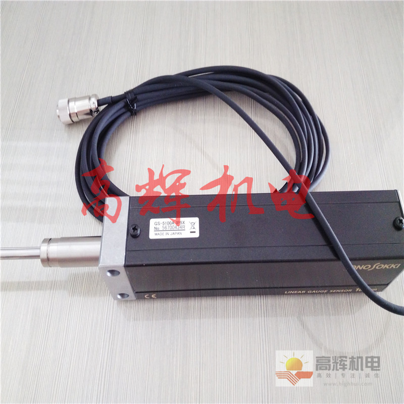 日本小野测器ONO SOKKI 噪音计 LA-1440