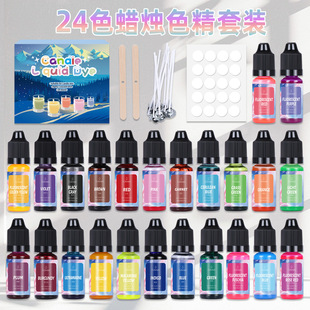 Source Factory Cross-border 24-color High Concentrated Aromatherapy Candle Color Essence Handmade Soap Pinch Le Silicone Dyeing suit