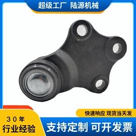 转向节主销;转向拉杆;前桥