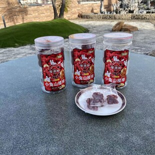Snack Canned Sweet and Sour Fresh Hawthorn Sticks 200g