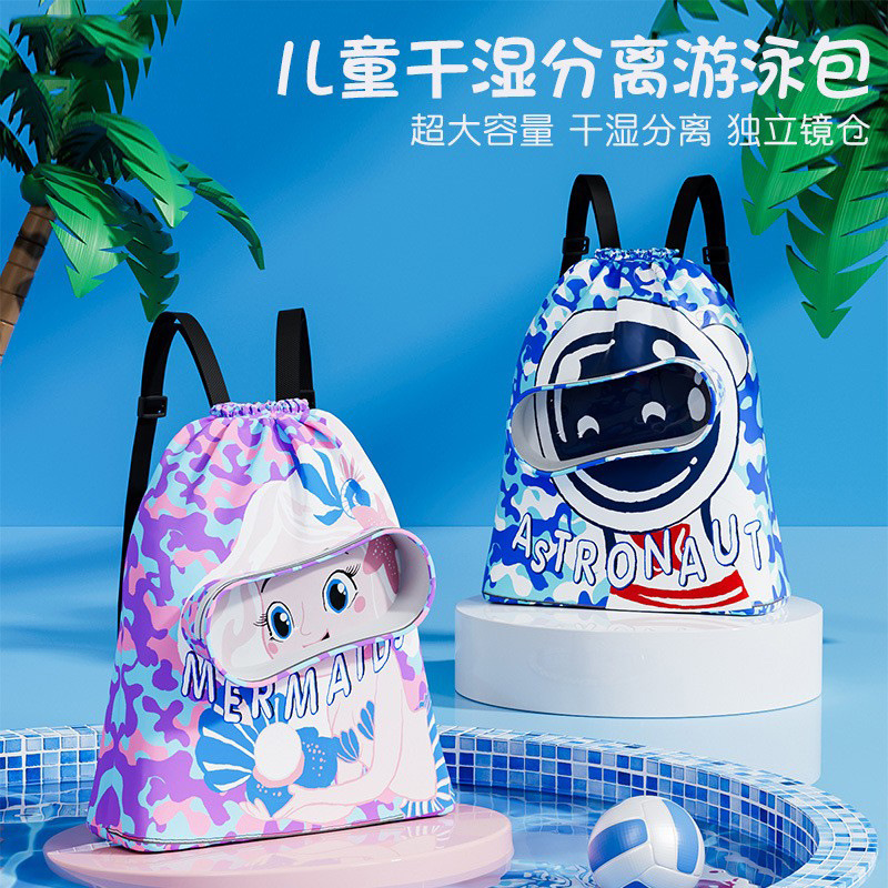 Big waterproof sports handheld cartoon beach storage bag for…