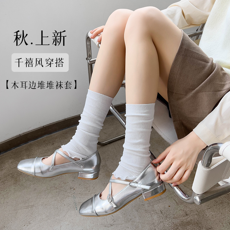 Sock Girl Spring Ballet Style Vertical Stripe Pom Pom Edge Leggings Y2K White Stacked Toe Socks Manufacturer Batch