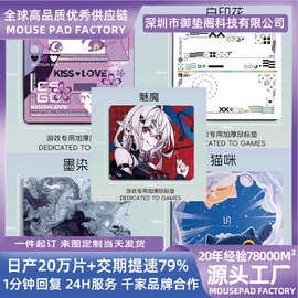 游戏电竞鼠标垫纯黑超大CSGO加厚5MM电脑桌垫滑鼠垫网吧批发FPS细