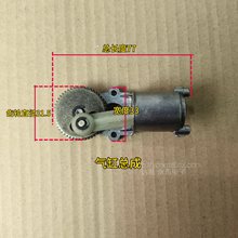 ܇�d���ÙCо������늙C��������܇�d�������19��12V