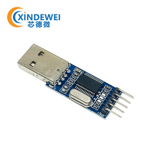 USB to TTL module PL2303HX module STC STM32 download line flashing line nine upgrades