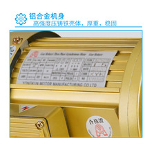 �S��ֱ�NXYK����Ӳ�X���X݆�p�ٙC׃���� 2HP1500Wݔ�͎��p��늙C
