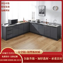 ���P䓙���̫���X�N������ˮ����̨���һ�w����N��ˮ��ϴ�뙙