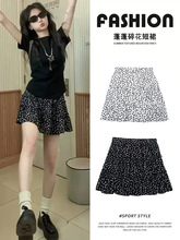 韩系碎花半身裙女春秋2025新款高腰a字黑色半裙小个子蛋糕短裙子