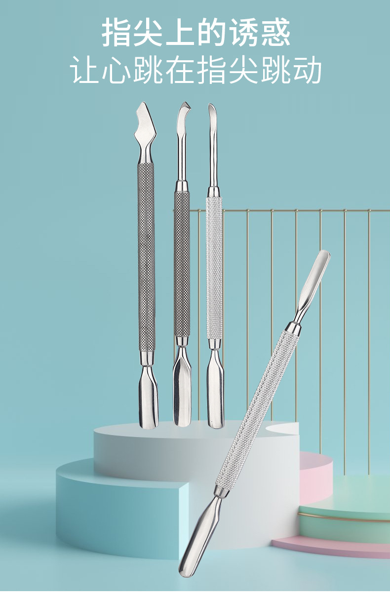 Stainless steel primary color pick_05.jpg