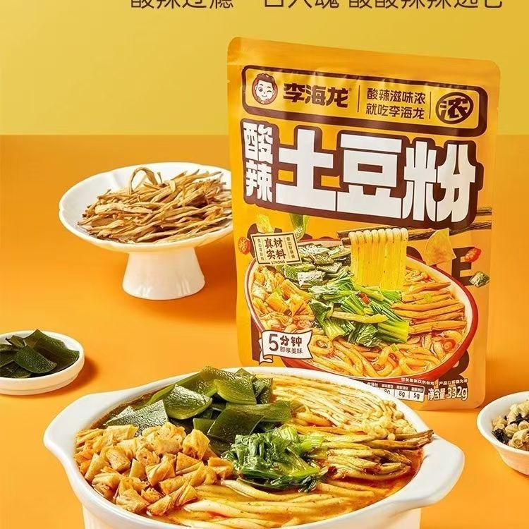 李海龙麻辣土豆粉即煮即食方便美味夜宵必备东北酸辣粉362g袋装|undefined