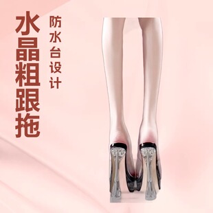 12CM͸��ˮ���ָ��Ϸ�ˮ̨�߸�ЬT̨܇ģŮ��Ьҹ������䓹���Ь