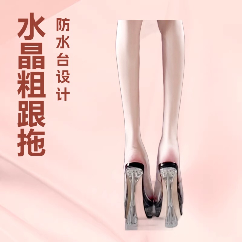 12CM Transparent Crystal Thick Heel Trap Platform High Heels T-stage Car Model Women's Sandals Nightclub Show Pole Dancing Shoes 12CM Transparent Crystal Thick Heel Trap Platform High Heels T-stage Car Model Women's Sandals Nightclub Show Pole Dancing Shoes