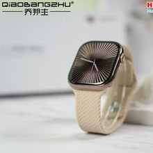 �¿�HK11PROMAX+ �����ֱ��p֧���A����TWS�o�����C AI���g�m��