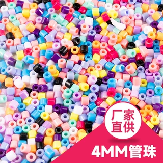厂家直供4MM彩色混色圆柱管珠串珠DIY手工饰品配件材料饰品批发