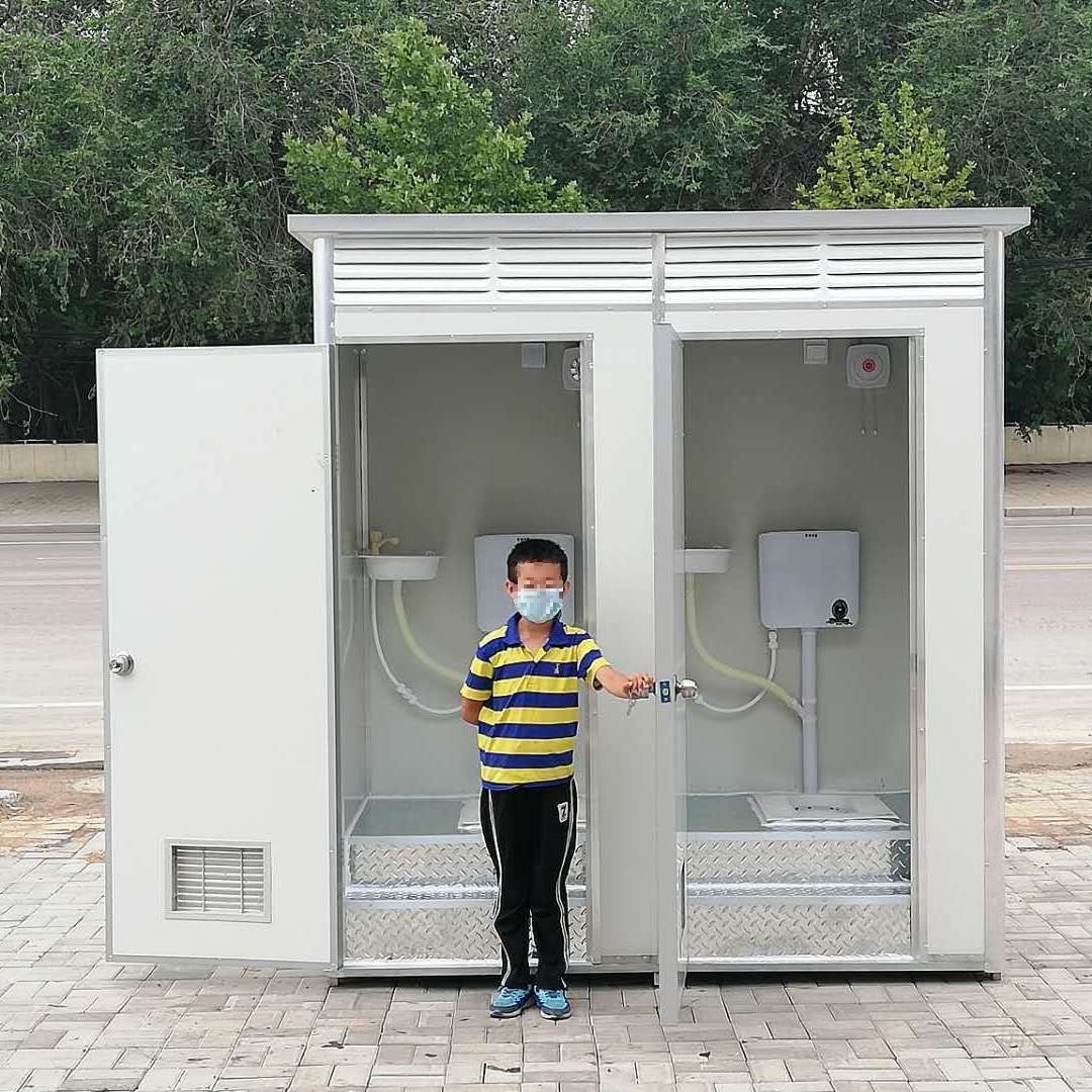 外移动厕所卫生间简易室外临时公厕洗澡间景区洗手间工地垒德株