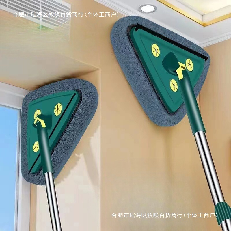 Triangular Telescopic Mop Wall Cleaning Tool for Home Ceiling Dust Removal and Cleaning
