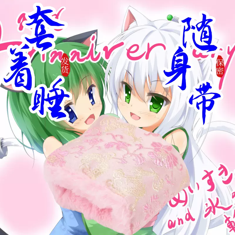 男士新款【成人用品】飞机杯便携式【脱敏训练】刺激贯通名器丝袜