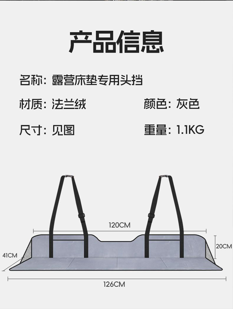 Bed Car Headrest Protector Suv Car Rear Seat Sleeping Pad Portable Folding Extendable Trunk Car Mattress Camping