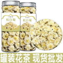 ���b���׾ջ���50g̥ؕ�ջ����㽭ͩ�l���x��Ʒ