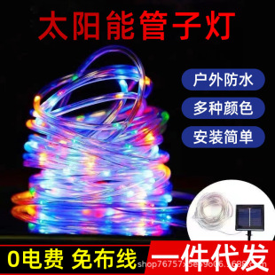 led̫��ܹ��ӟ��� Ƥ�ܟ������ˮ�Շ��߲ʟ���ҹ�Д[��ͥԺ�b�