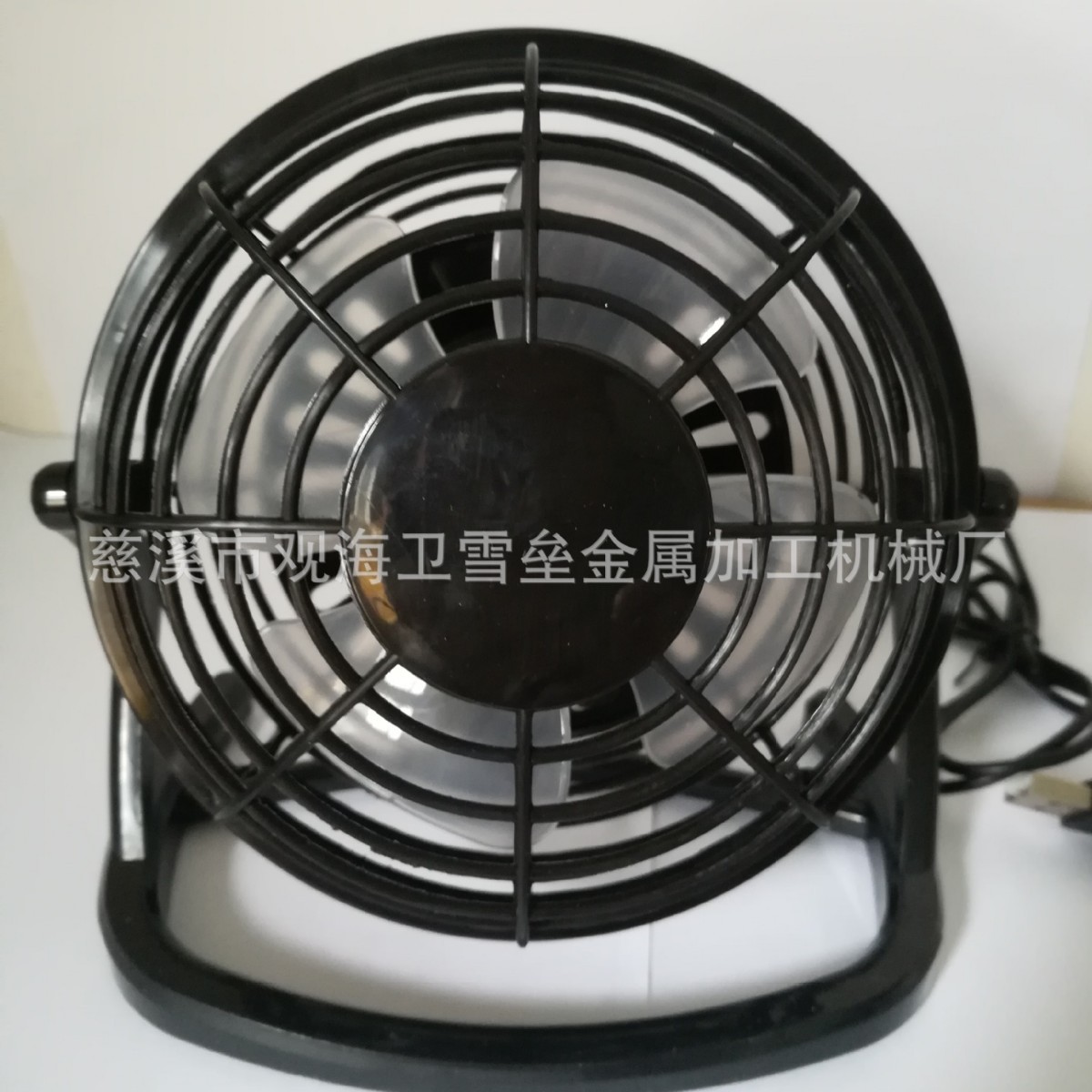 Plastic table handheld small air fan 2