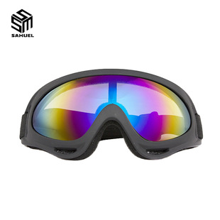 Cycling Goggles, Motorcycle Goggles, Sports Protection, Kidsren's Dustproof Labor Protection X400 Goggles, Outdoor Protective Goggles