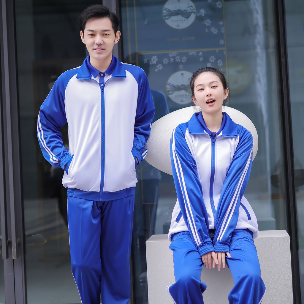 匆匆那年校服3件套中学生网红同款蓝白校服套-阿里巴巴