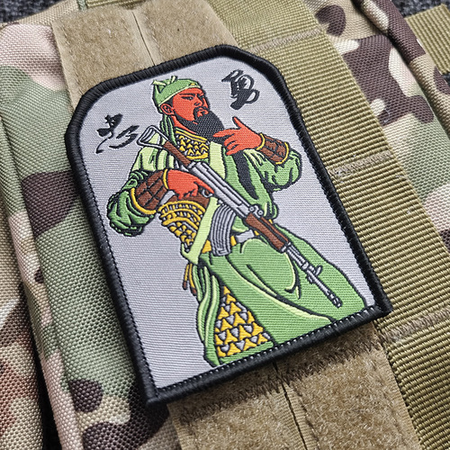 Guan Gong Zhongyong Tactical Morale Badge Woven Mark Velcro Seal Cloth Sticker Guan Erye Armband Backpack Decoration Sticker