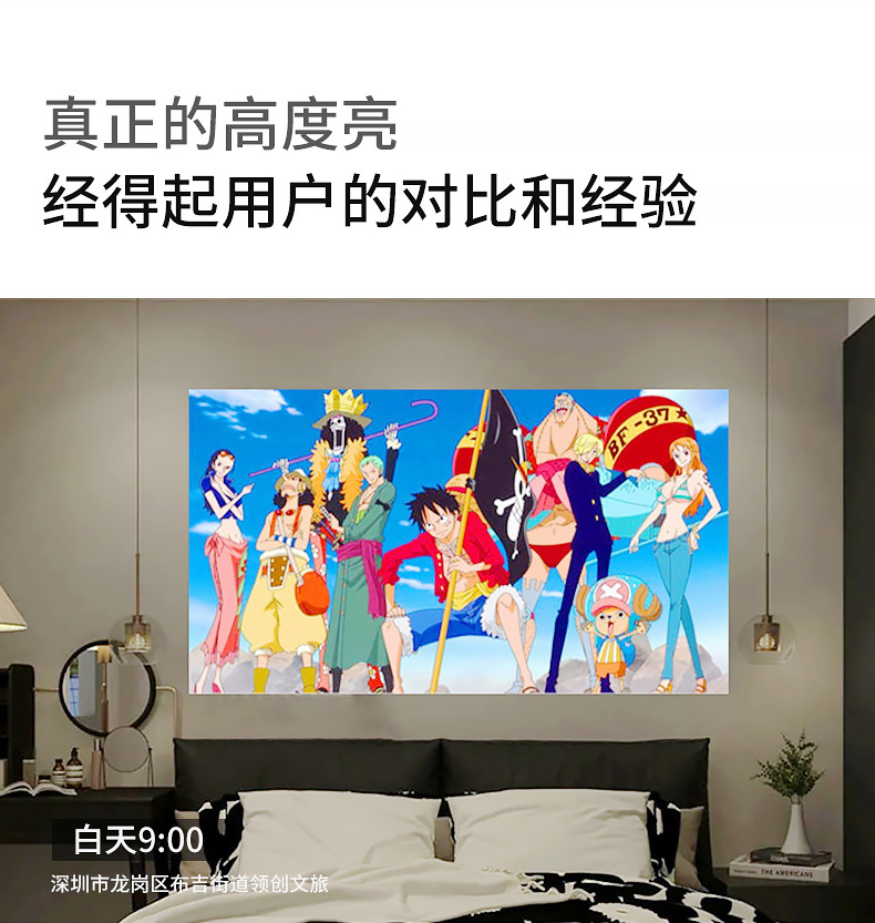 详情无水印版_07