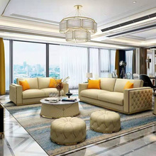 轻奢沙发创意后现代港式简约客厅小户型1234组合高档头层真皮沙发